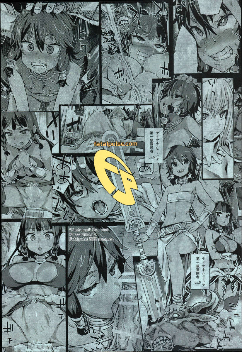 Hentai Manga Comic-VictimGirls 19 JEZEBEL AMAZONES-Read-34